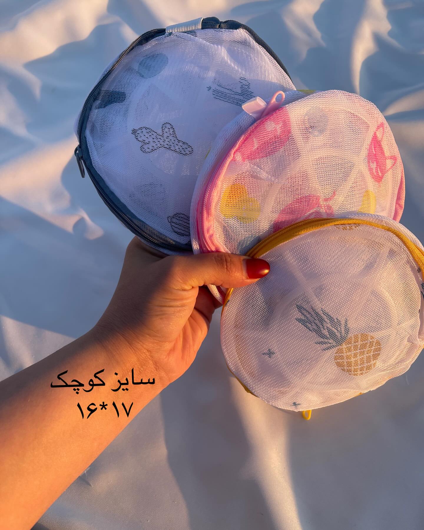 سبد شستشو لباس زیر