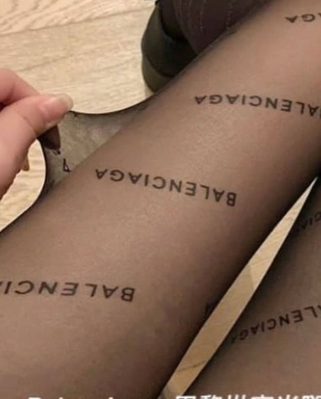 جوراب شلواری طرحدار زنانه