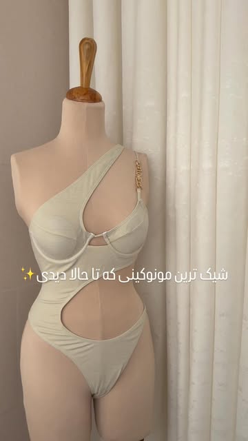 مونوکینی(مایو زنانه) مدل یکطرفه