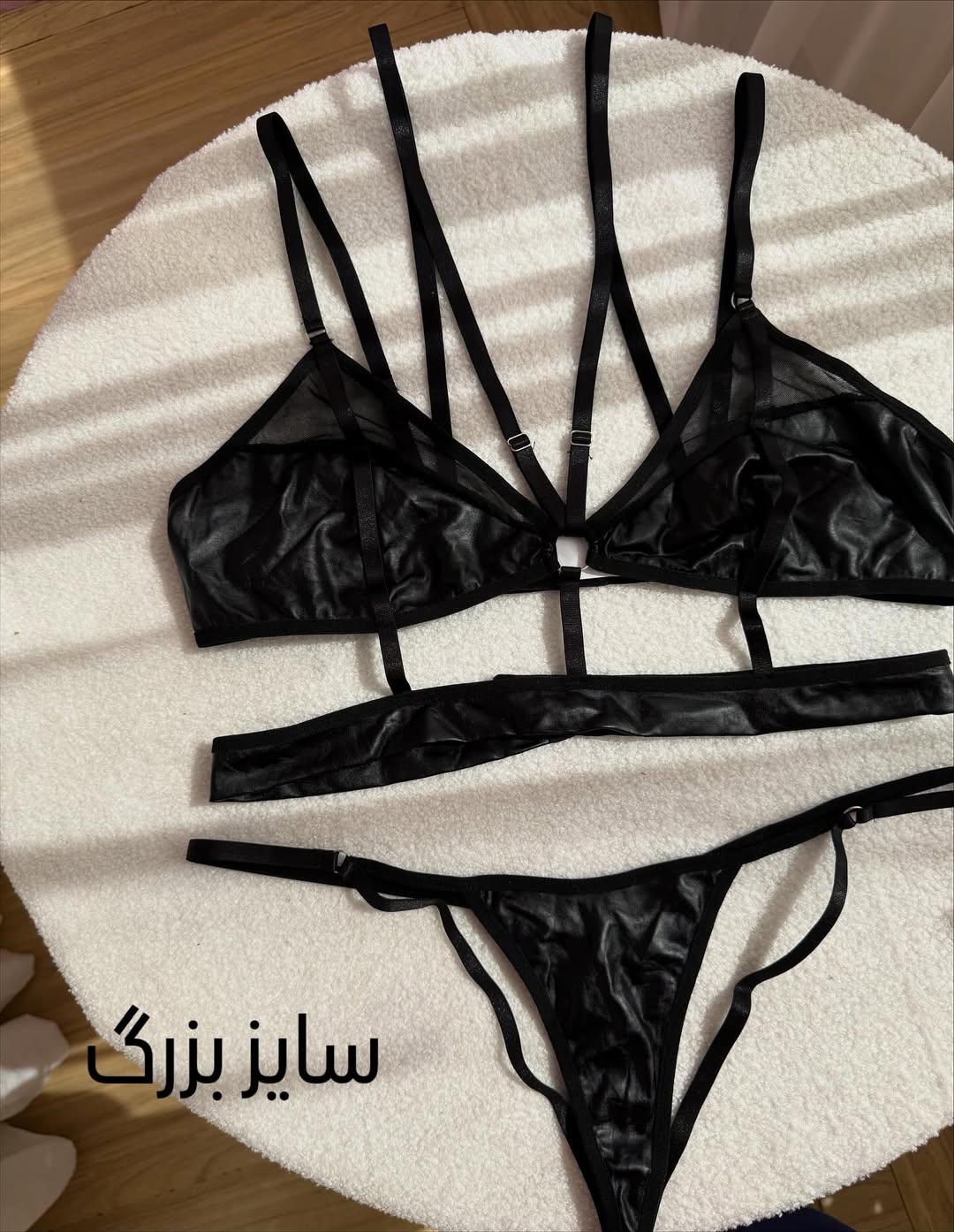 ست سایز بزرگ چرم کد 311